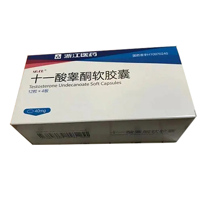 11酸睪酮膠囊說(shuō)明書(shū)(11酸睪酮膠囊在線(xiàn)購(gòu)買(mǎi))